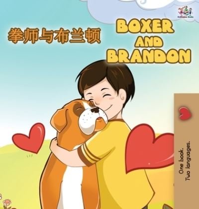 Cover for Inna Nusinsky · Boxer and Brandon Mandarin Chinese Simplified (Hardcover Book) (2020)