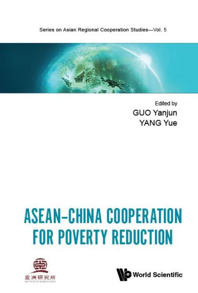 Cover for Yanjun Guo · Asean-china Cooperation For Poverty Reduction (Hardcover Book) (2021)