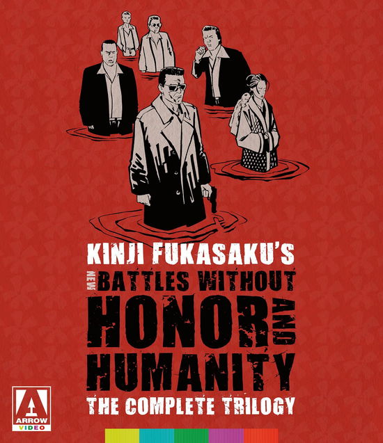 Cover for New Battles Without Honor and Humanity (Blu-Ray) [Special edition] (2021)