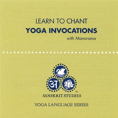 Cover for Manorama · Learn to Chant Yoga Invocations (CD) (2007)