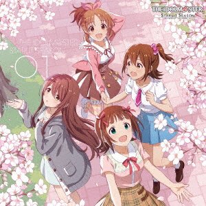 (Game Music) · The Idolm@ster Starlit Season 01 (CD) [Japan Import edition] (2021)