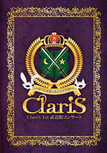 Cover for Claris · Claris 1st Budokan Concert -futatsu No Kamen to Ushinawareta Taiyou- (MBD) [Japan Import edition] (2017)