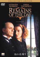 Remains of the Day - Anthony Hopkins - Musikk - SONY PICTURES ENTERTAINMENT JAPAN) INC. - 4547462061782 - 4. november 2009