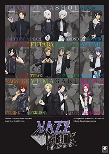 Cover for Shingaki Tarusuke · Vazzrock the Animation 7 (MBD) [Japan Import edition] (2023)