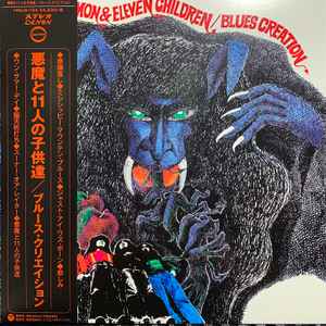 Cover for Blues Creation · Demon &amp; Eleven Children (LP) (2021)