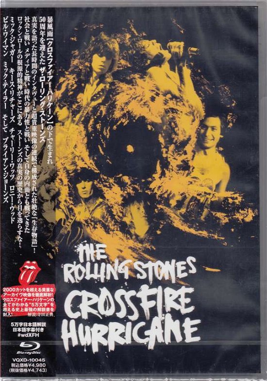 Cover for The Rolling Stones · Crossfire Hurricane (MBD) [Japan Import edition] (2012)