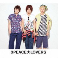 Cover for 3peace Lovers (CD) [Japan Import edition] (2013)