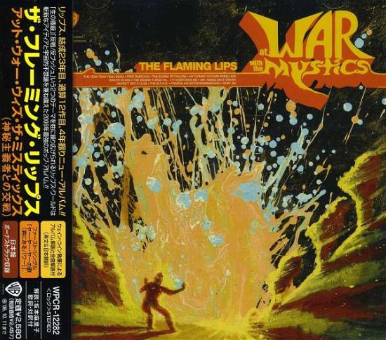 At War with the Mystics - The Flaming Lips - Music - WARNER BROTHERS - 4943674062782 - May 16, 2006