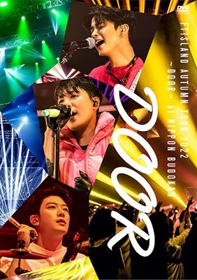 Autumn Tour 2022 -door- at Nippon Budokan - Ftisland - Música - WARNER MUSIC JAPAN CO. - 4943674369782 - 22 de febrero de 2023