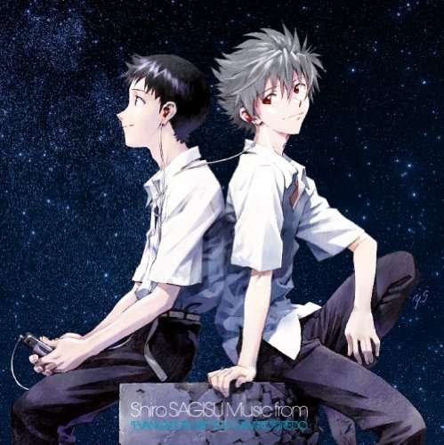 Cover for Evangelion 3.0 You Can (Not)redo. / O.s.t. (CD) [Japan Import edition] [Box set] (2012)