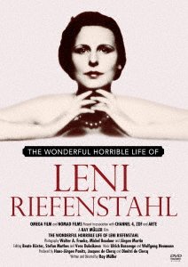 Cover for (Documentary) · The Wonderful Horrible Life of Leni Riefenstahl (MDVD) [Japan Import edition] (2023)