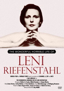 The Wonderful Horrible Life of Leni Riefenstahl - (Documentary) - Música - KING RECORD CO. - 4988003883782 - 9 de agosto de 2023