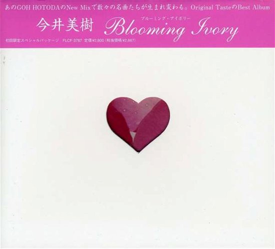Cover for Miki Imai · Blooming Ivory (CD) [Japan Import edition] (2000)