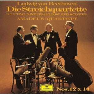 Beethoven: String Quartets Nos.12 & 14 - Amadeus Quartet - Music - UNIVERSAL - 4988031389782 - September 18, 2020