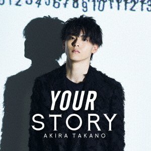 Takano Akira · Your Story (CD) [Japan Import edition] (2020)