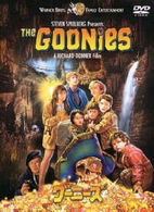 Cover for Sean Astin · The Goonies (MDVD) [Japan Import edition] (2010)