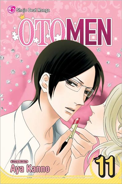 Cover for Aya Kanno · Otomen, Vol. 11 - Otomen (Pocketbok) (2011)