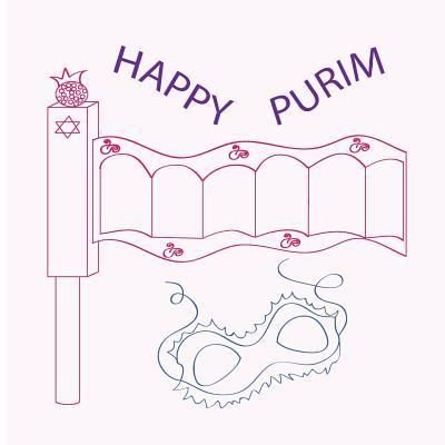 Cover for Orna · Happy Purim (Paperback Book) (2016)
