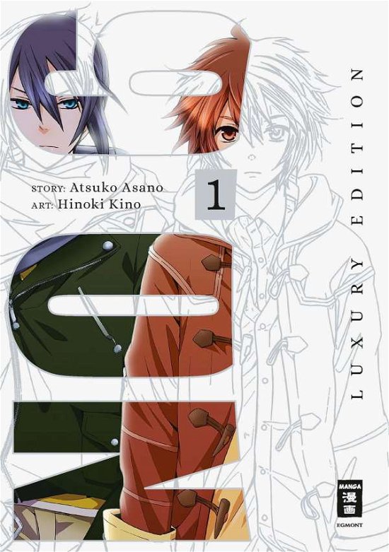 Cover for Atsuko Asano · No. 6 - Luxury Edition 01 (Hardcover Book) (2021)