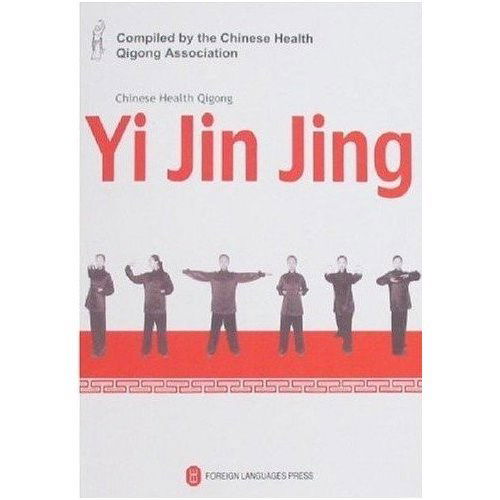 Cover for Yi Jin Jing - Chinese Health Qigong (Paperback Book) (2007)