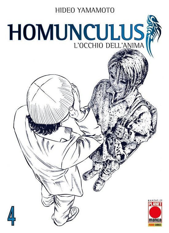 Cover for Hideo Yamamoto · Homunculus. L'occhio Dell'anima #04 (Bok)