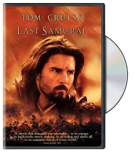 Cover for Last Samurai (DVD) (2009)