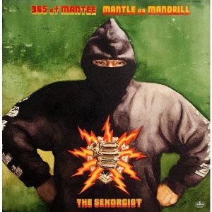 Cover for Mantle As Mandrill · 365 of Mantee the Sexorcist (CD) [Japan Import edition] (2018)