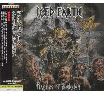 Cover for Iced Earth · Plagues of Babylon (CD) [Japan Import edition] (2014)
