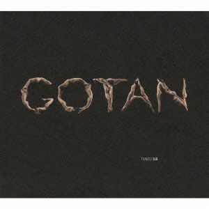 Cover for Gotan Project · Tango 3.0 (CD) [Japan Import edition] (2004)