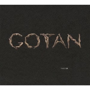 Cover for Gotan Project · Tango 3.0 (CD) [Japan Import edition] (2004)