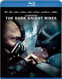 Cover for Christian Bale · The Dark Knight Rises &lt;limited (Blu-ray) (2018)