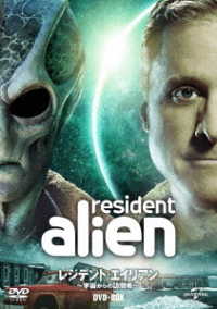Resident Alien Dvd-box - Alan Tudyk - Music - NBC UNIVERSAL ENTERTAINMENT JAPAN INC. - 4550510024783 - July 6, 2022