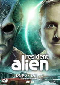 Cover for Alan Tudyk · Resident Alien Dvd-box (MDVD) [Japan Import edition] (2022)