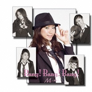 Cover for M · Bang!bang!bang! (CD) [Japan Import edition] (2009)