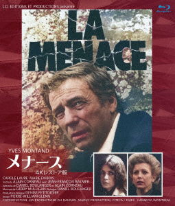 Cover for Yves Montand · La Menace (MBD) [Japan Import edition] (2023)