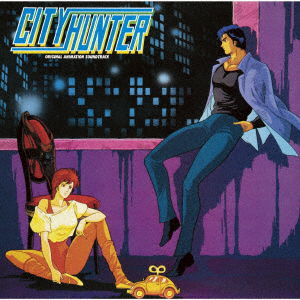 City Hunter - Vol.1 - (Original Soundtrack) - Musik - SONY MUSIC ENTERTAINMENT - 4560427446783 - 27 februari 2019