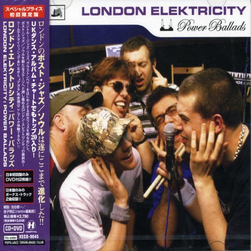 Power Ballad - London Elektricity - Muzyka - TDJP - 4580132731783 - 13 stycznia 2008