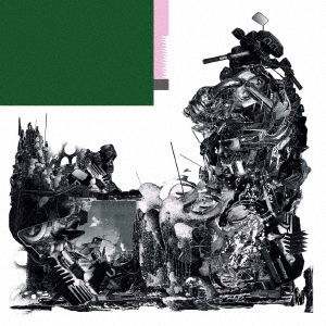 Schlagenheim <limited> - Black Midi - Muziek - ROUGH TRADE, BEAT RECORDS - 4580211858783 - 28 mei 2021