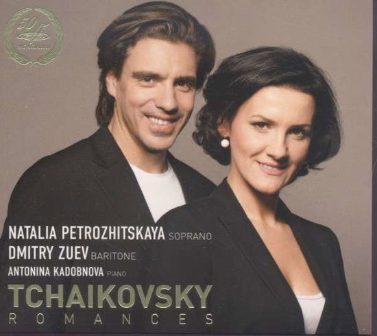 Cover for Ciaikovski Pyotr Il · Romances (CD) (2014)