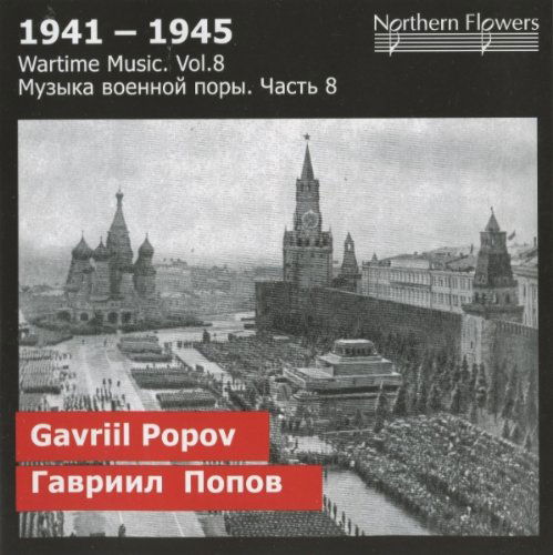 Cover for Titov Alexander · Symphony No.  2 Northern Flowers Klassisk (CD) (2010)