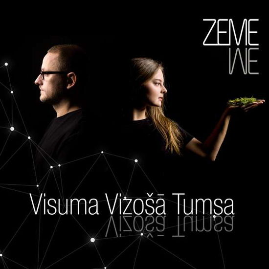 Visuma Vizosa Tumsa - Zeme - Music - CPL ENTERTAINMENT - 4751011610783 - August 2, 2019