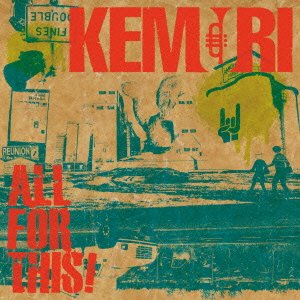 Cover for Kemuri · All for This! (CD) [Japan Import edition] (2013)