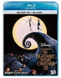 Cover for Tim Burton · The Nightmare Before Christmas (MBD) [Japan Import edition] (2011)