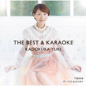 The Best & Karaoke - Yuki Kadokura - Musiikki - JVC - 4988002924783 - keskiviikko 26. lokakuuta 2022