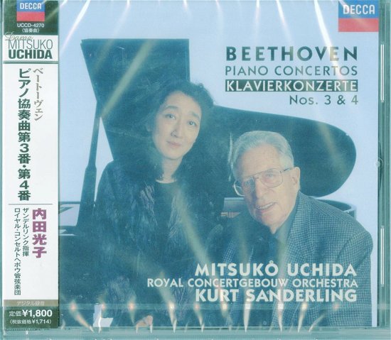 Cover for Mitsuko Uchida · Beethoven:piano Concerto No.3 &amp; No.4 (CD) [Japan Import edition] (2012)