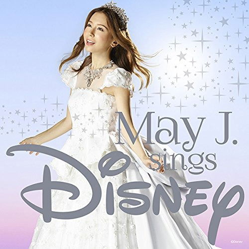 Cover for May J. · May J. Sings Disney (CD) [Japan Import edition] (2015)