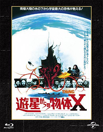 The Thing <limited> - Kurt Russell - Musik - NBC UNIVERSAL ENTERTAINMENT JAPAN INC. - 4988102576783 - 8 november 2017