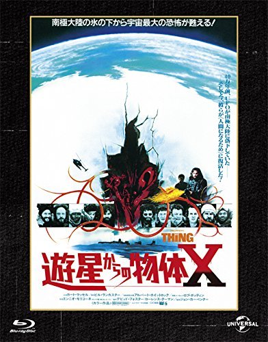 Cover for Kurt Russell · The Thing &lt;limited&gt; (MBD) [Japan Import edition] (2017)