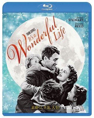 Cover for James Stewart · Its a Wonderful Life Remastered (MBD) [Japan Import edition] (2019)