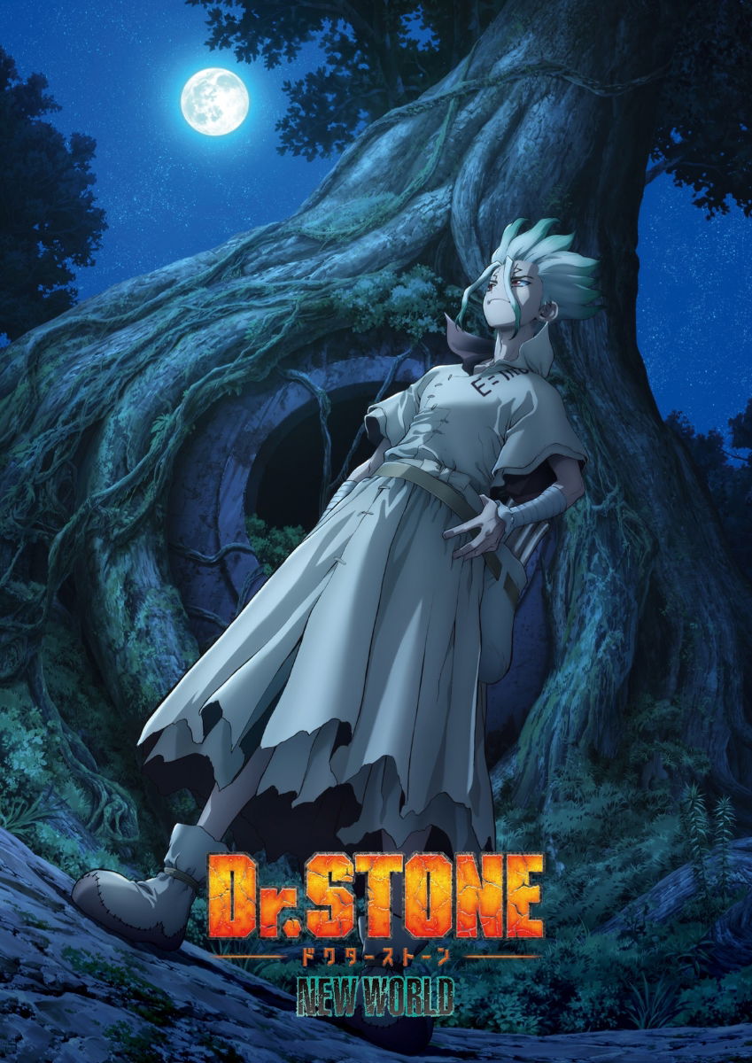 Inagaki Riichiro · Dr.stone 3rd Season Blu-ray Box 2 (MBD) [Japan